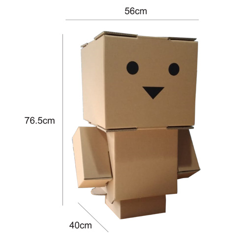 danbo2 danbocoklat