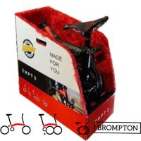 Box Sepeda Brompton Exclusive