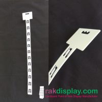 Clip Strip Putih 12 Lobang